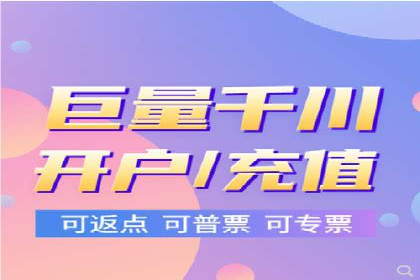 百度竞价广告托管运营的挑战与机遇——案例解读