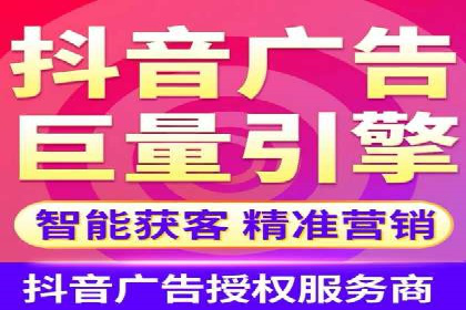 某知名品牌竞价托管SEM营销策略揭秘