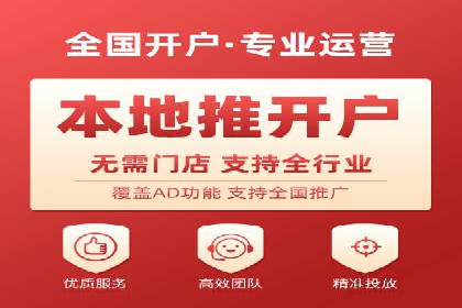 百度SEO推广公司案例精选：揭秘关键词优化策略